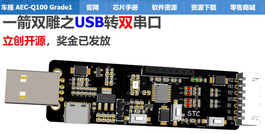 截图202407012312356662.jpg