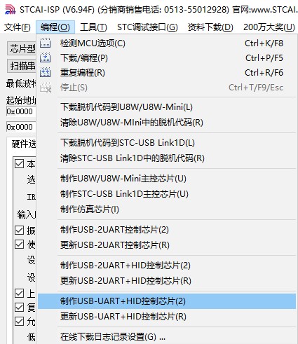 截图202407020031493109.jpg