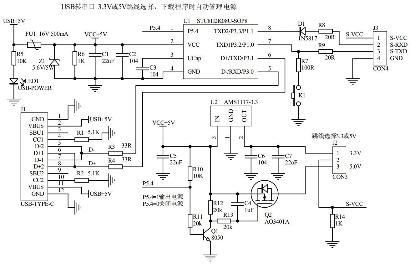 截图202407020129096324.jpg