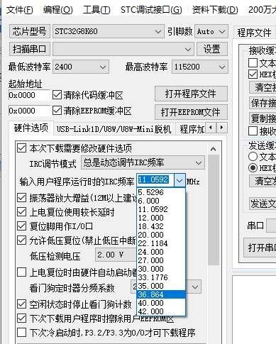 截图202407020900507329.jpg