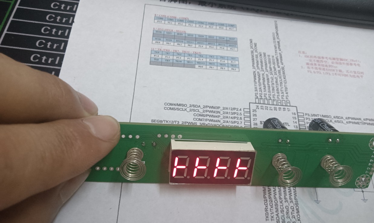 截图202407021206326895.jpg