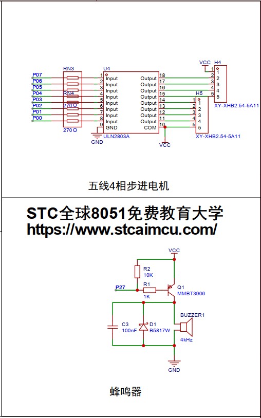 截图202407021252026816.jpg