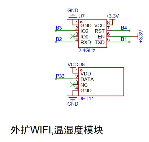 截图202407021252305056.jpg