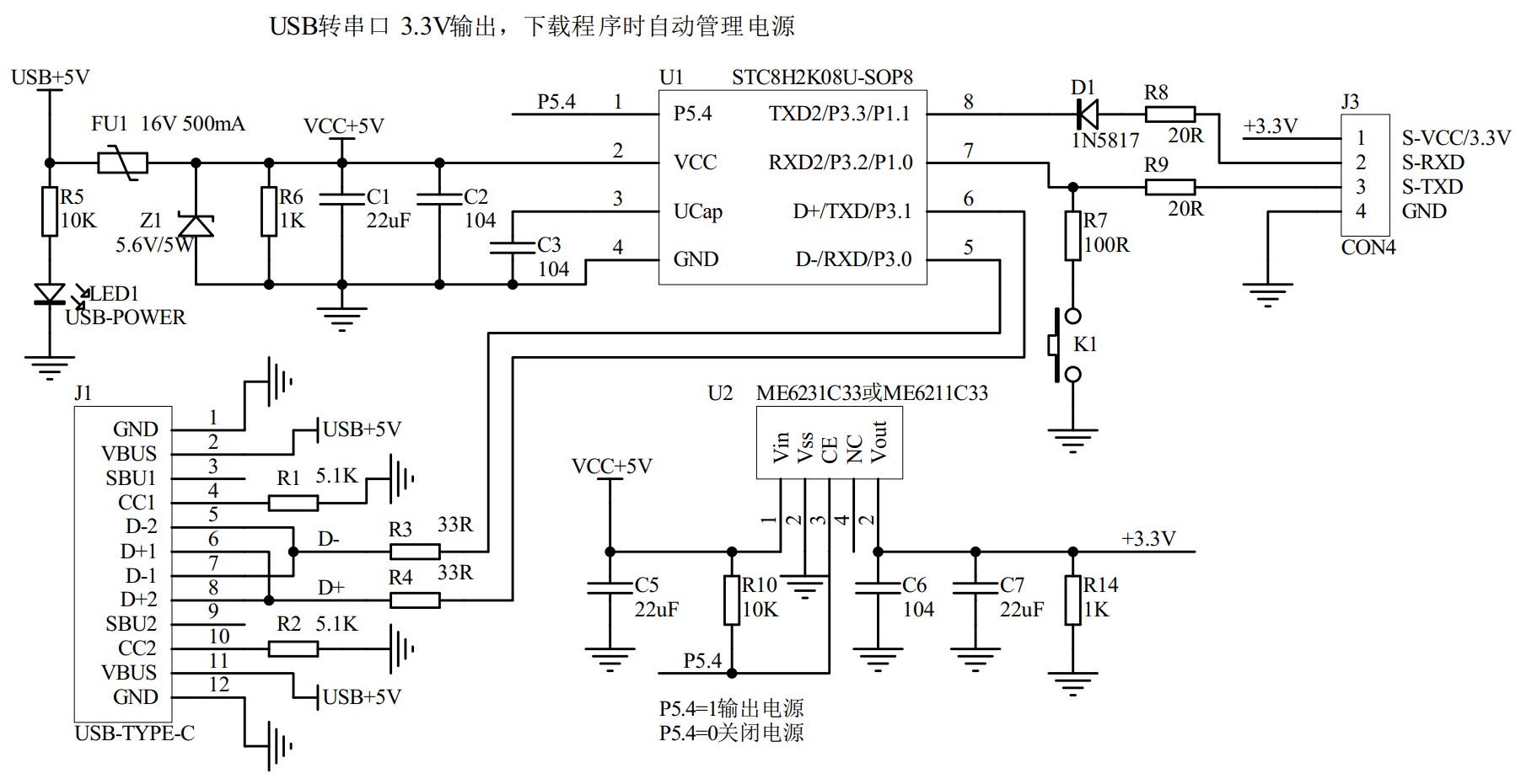 截图202407021301446427.jpg