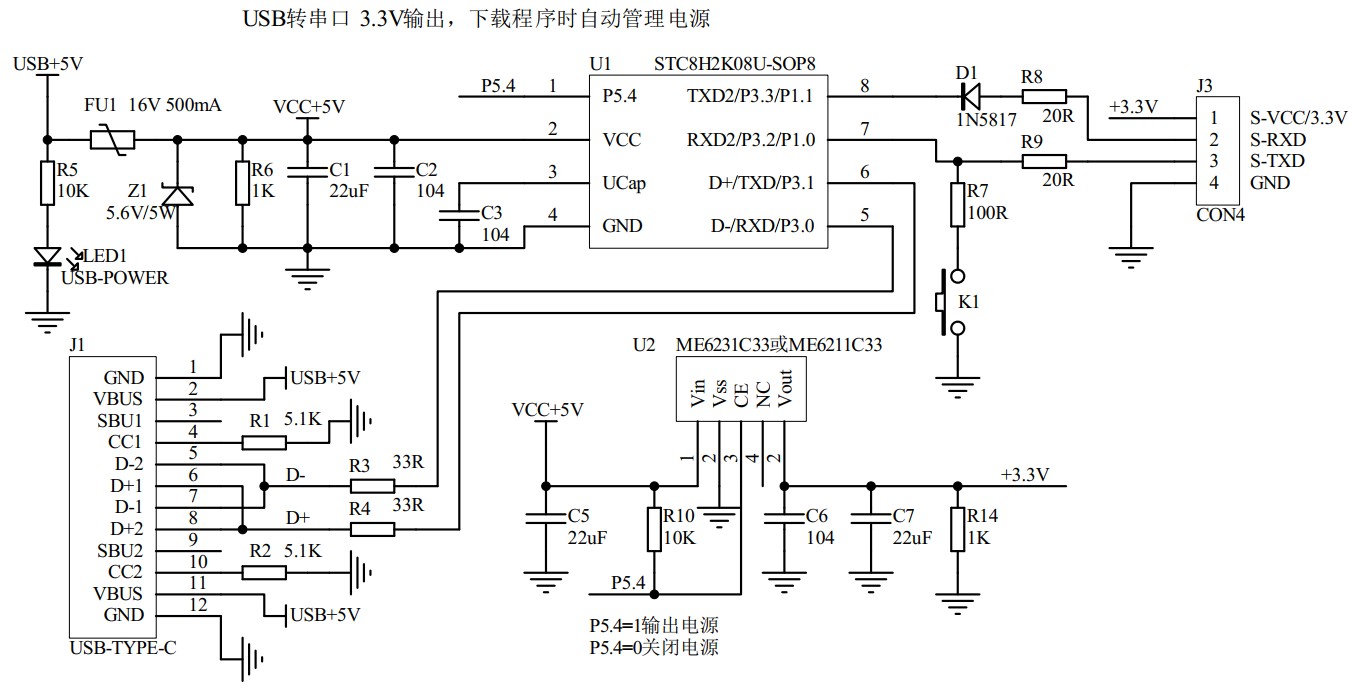 截图202407021307171106.jpg