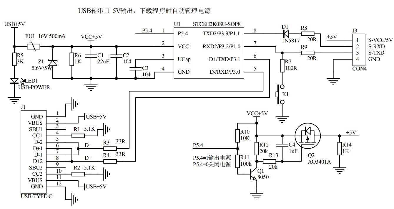 截图202407021308081717.jpg