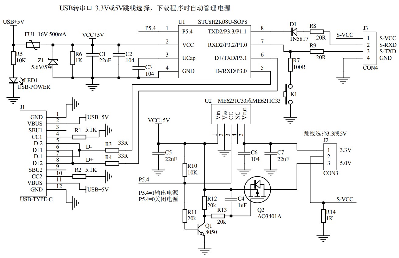 截图202407021309118731.jpg