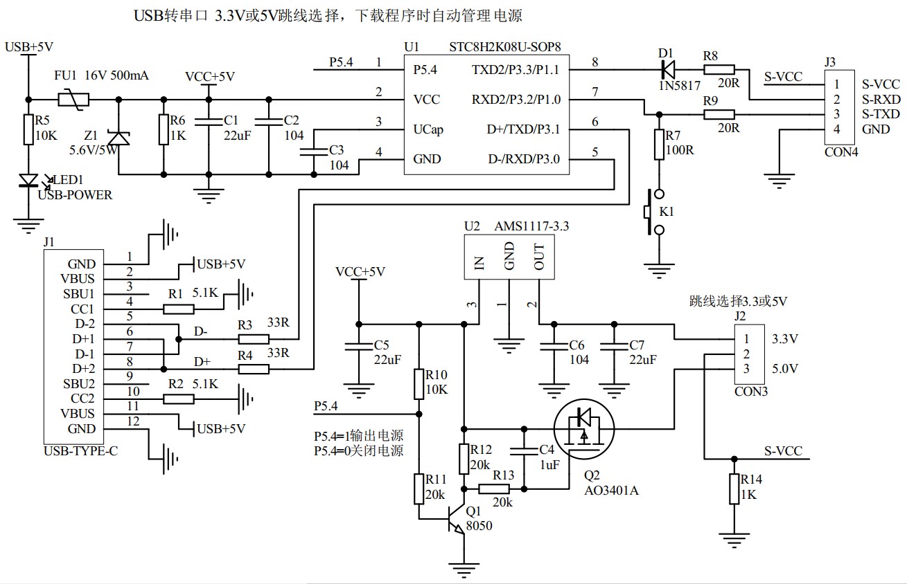 截图202407021332543038.jpg