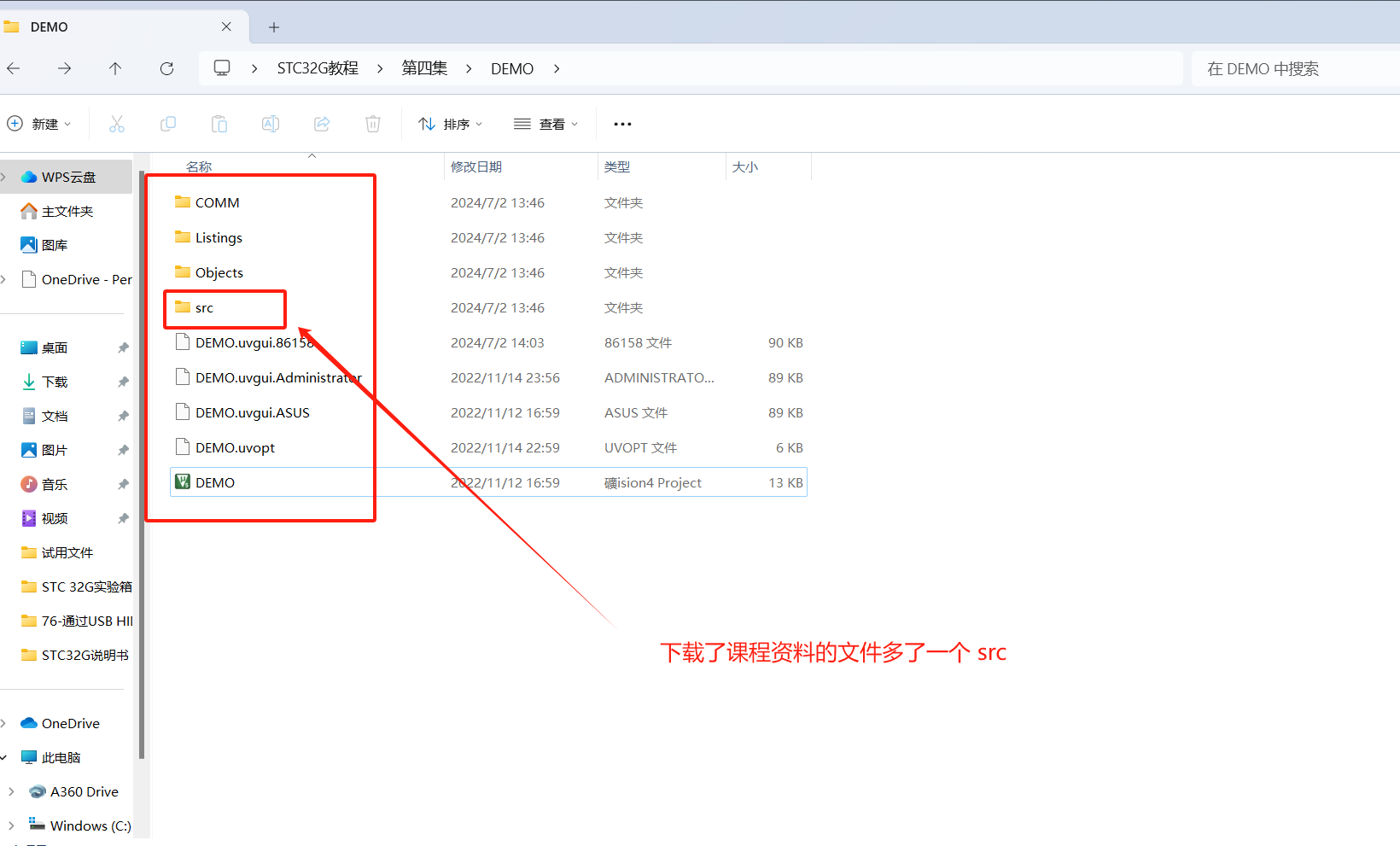 mmexport1719900561450.png
