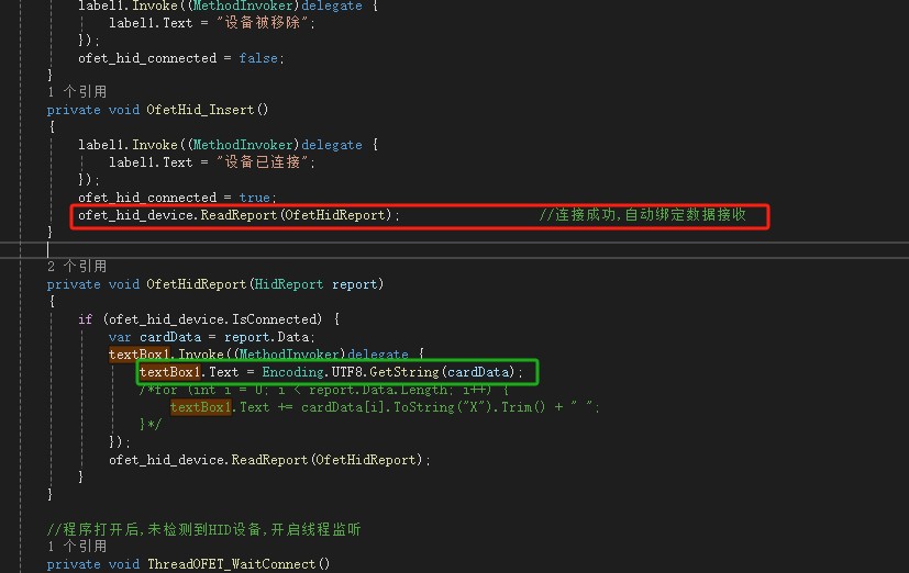 截图202407021505113378.jpg