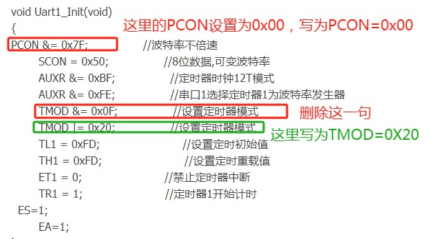 截图202407021510215518.jpg