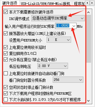 截图202407021556506264.jpg