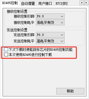 截图202407021557297625.jpg