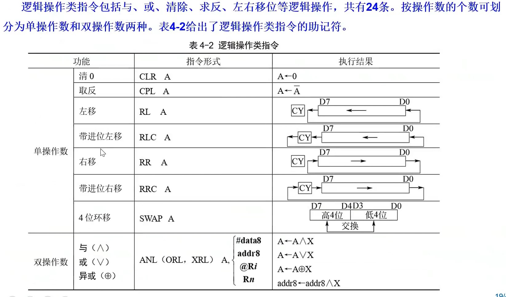 截图202407021704461180.jpg