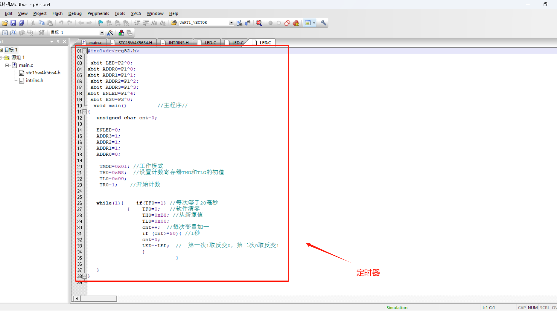 mmexport1719911001543.png