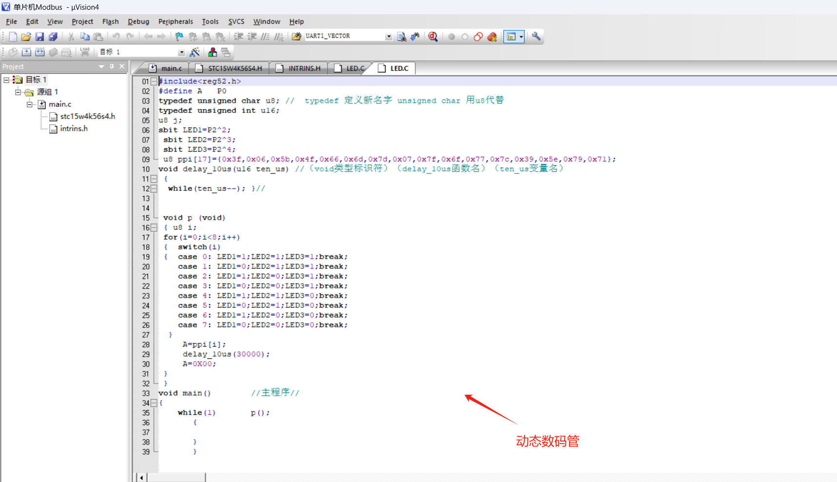 mmexport1719910992056.png