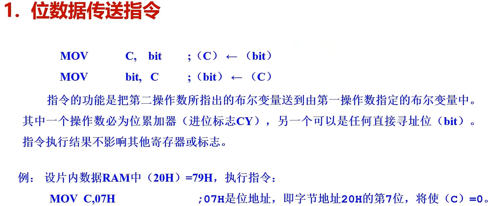 截图202407021853315294.jpg