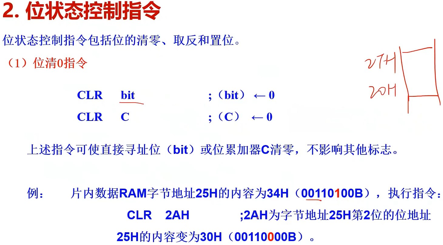 截图202407021857304522.jpg