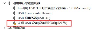 截图202407030139382812.jpg