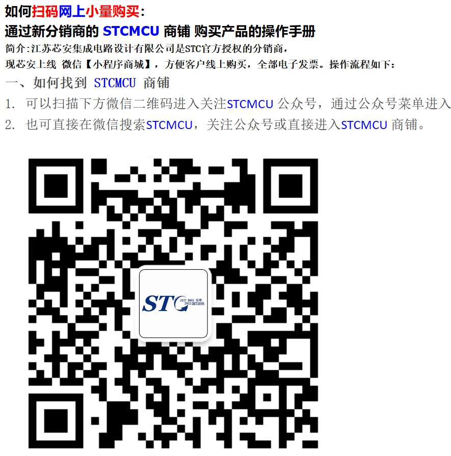截图202407030908358472.jpg
