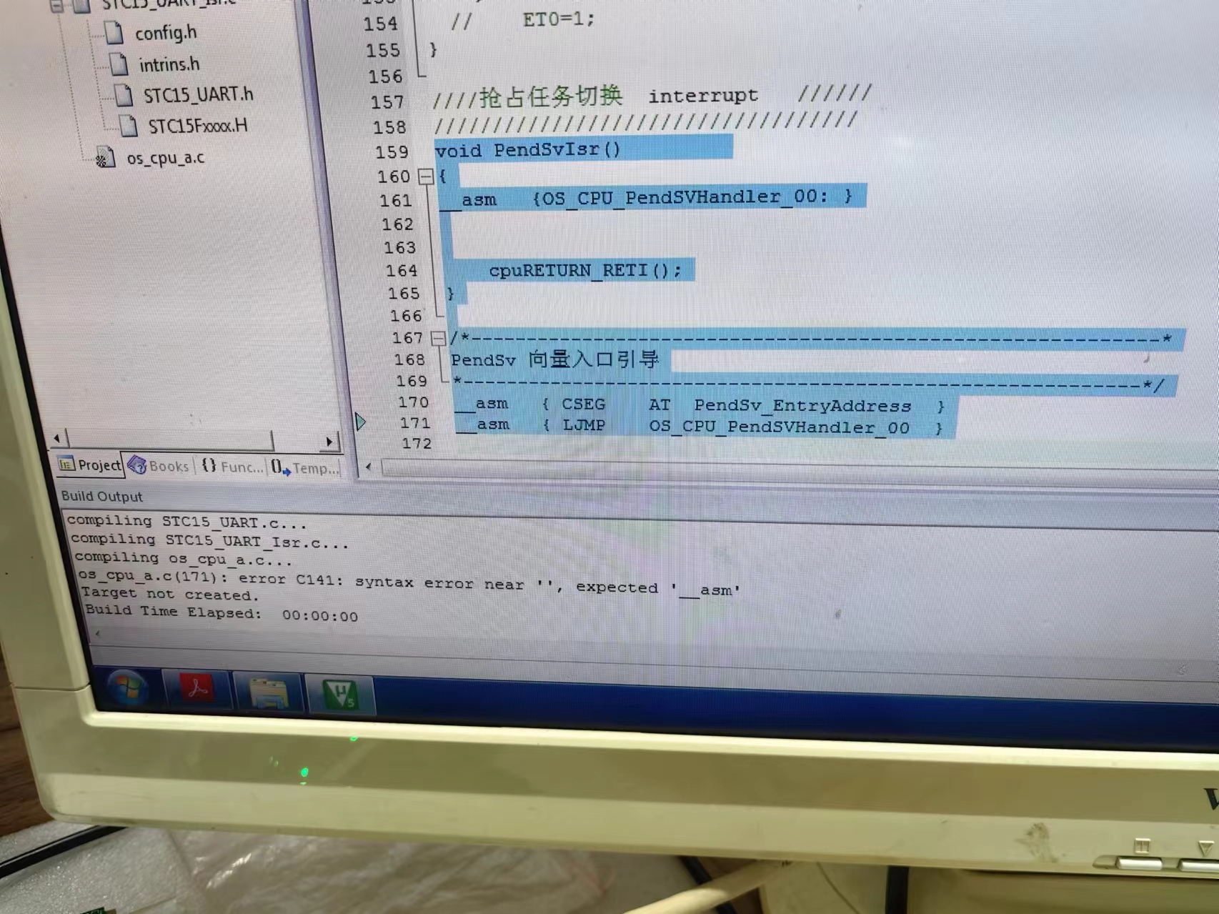截图202407031233234837.jpg