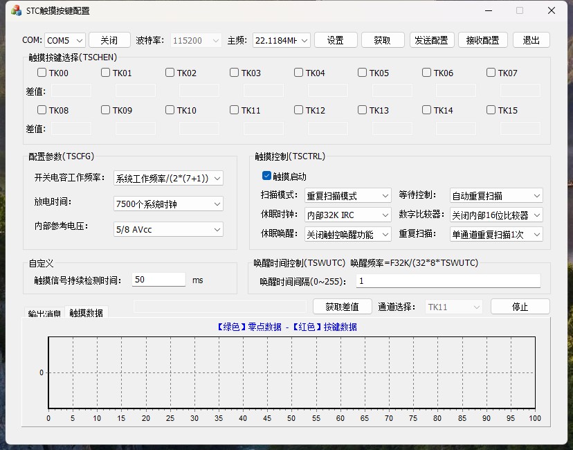 截图202407031421583794.jpg