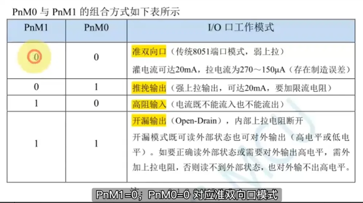mmexport1720022090963.png