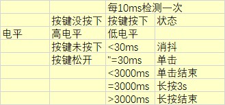 截图202407040345437901.jpg