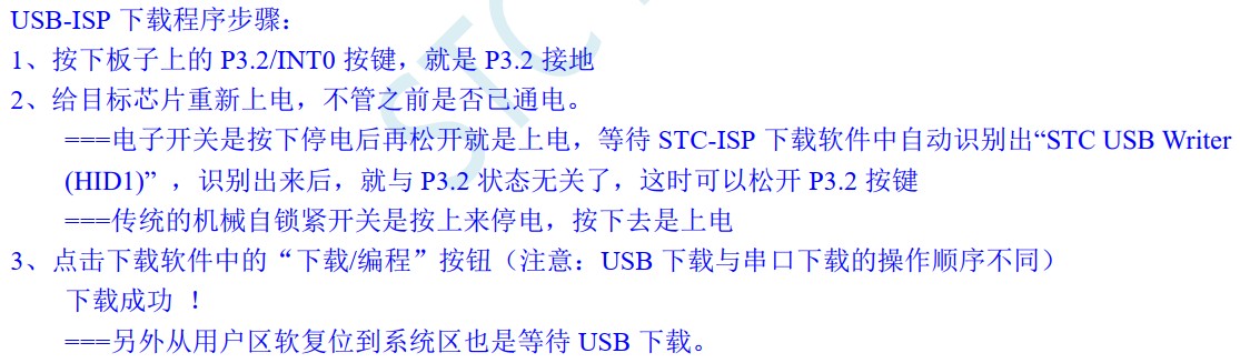 截图202407040828126019.jpg