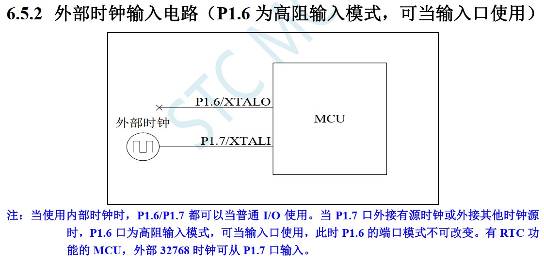 截图202407040831478025.jpg