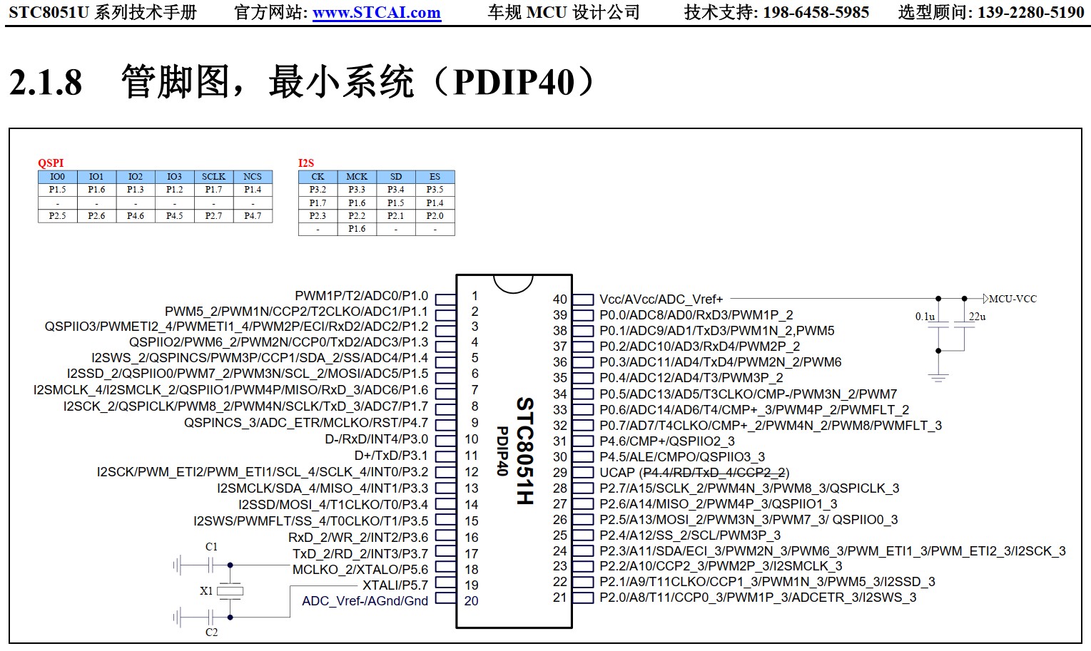 截图202407040833476261.jpg