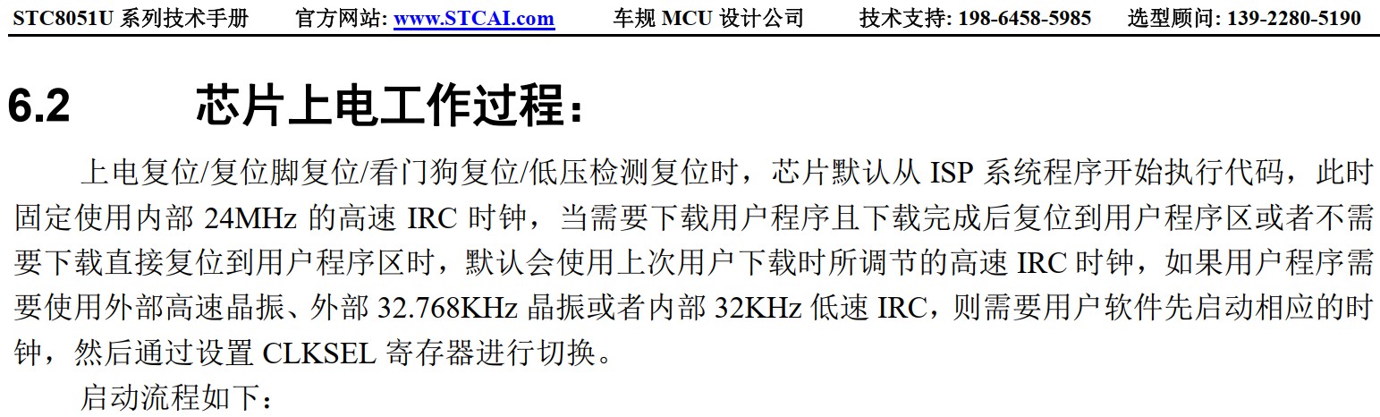 截图202407040838577260.jpg