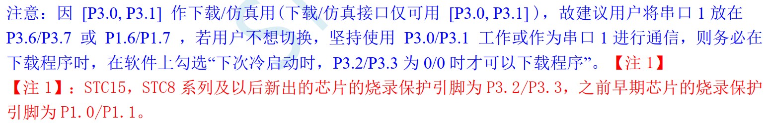 截图202407040840599877.jpg