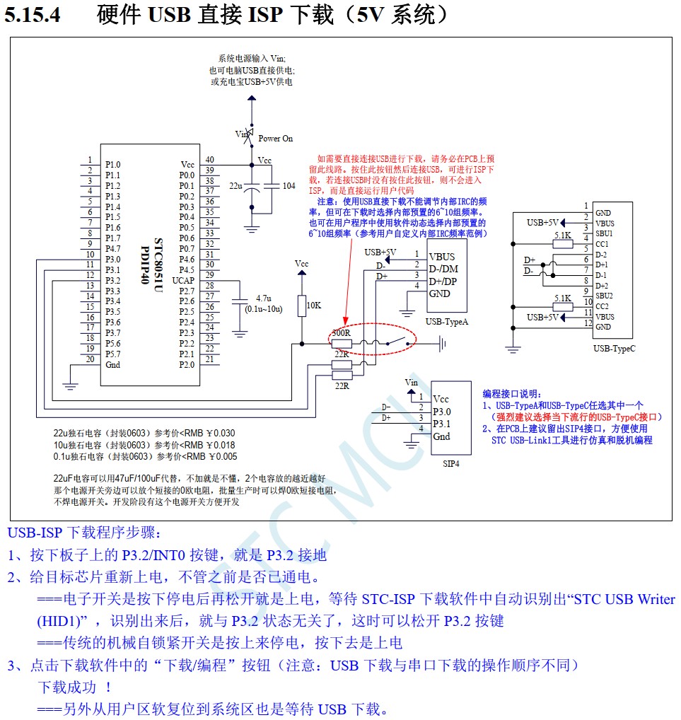 截图202407040843016597.jpg