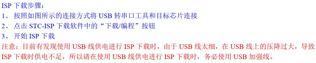 截图202407040844138846.jpg