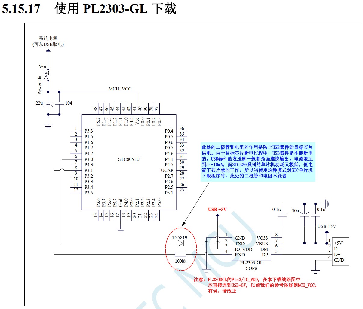 截图202407040848097334.jpg