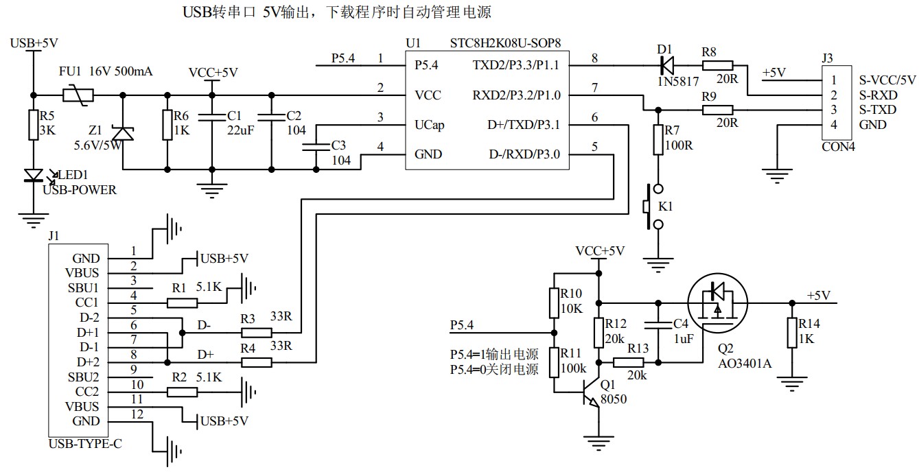 截图202407040853039602.jpg