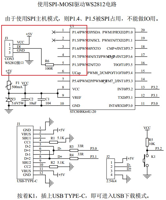 截图202407040948399470.jpg