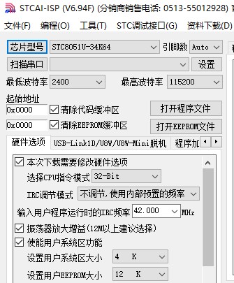 截图202407041019479249.jpg