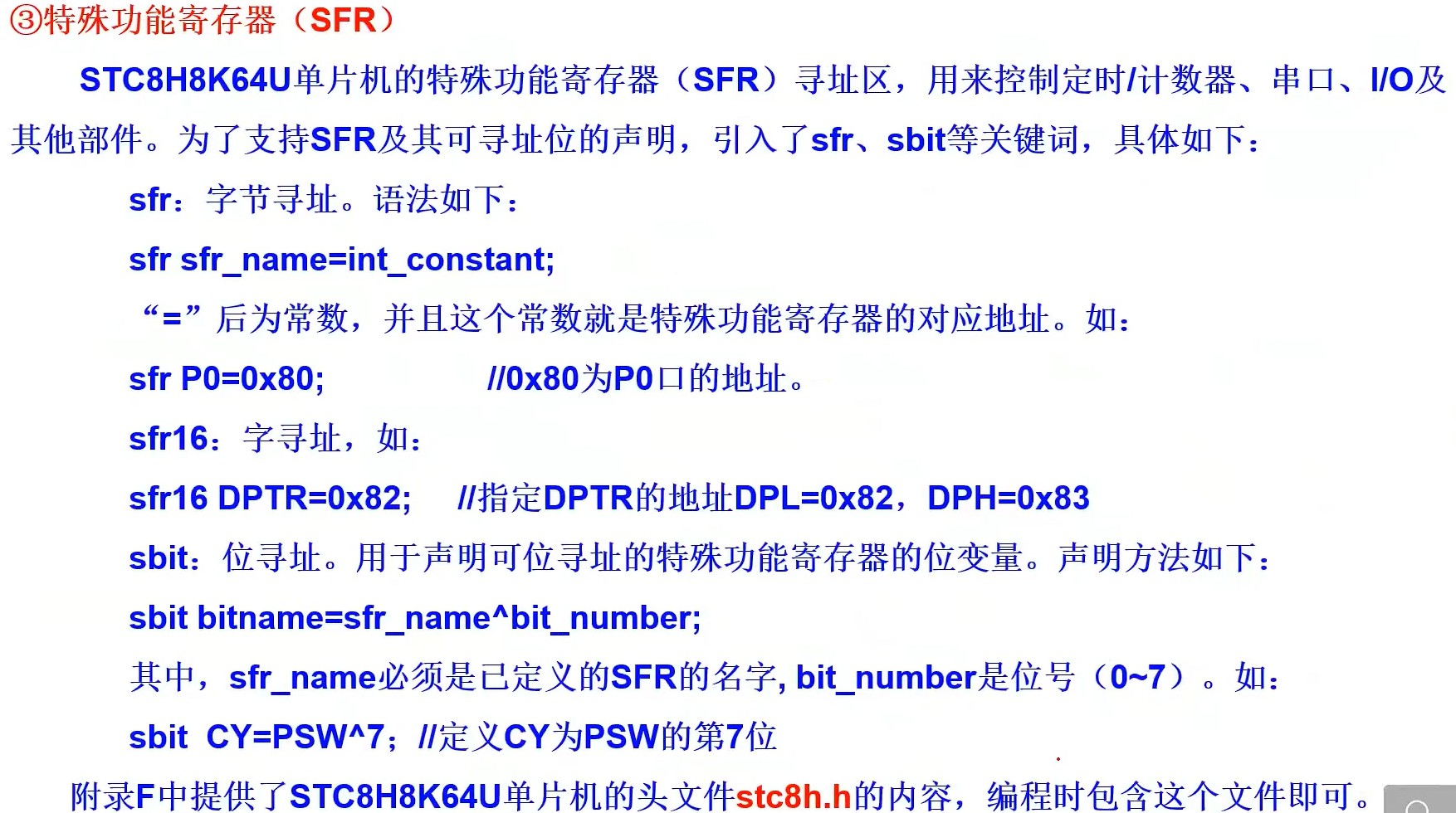 截图202407041033254052.jpg