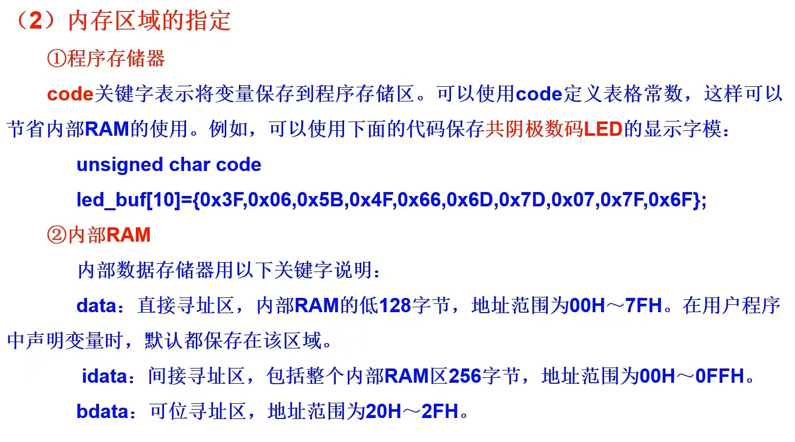 截图202407041037192814.jpg