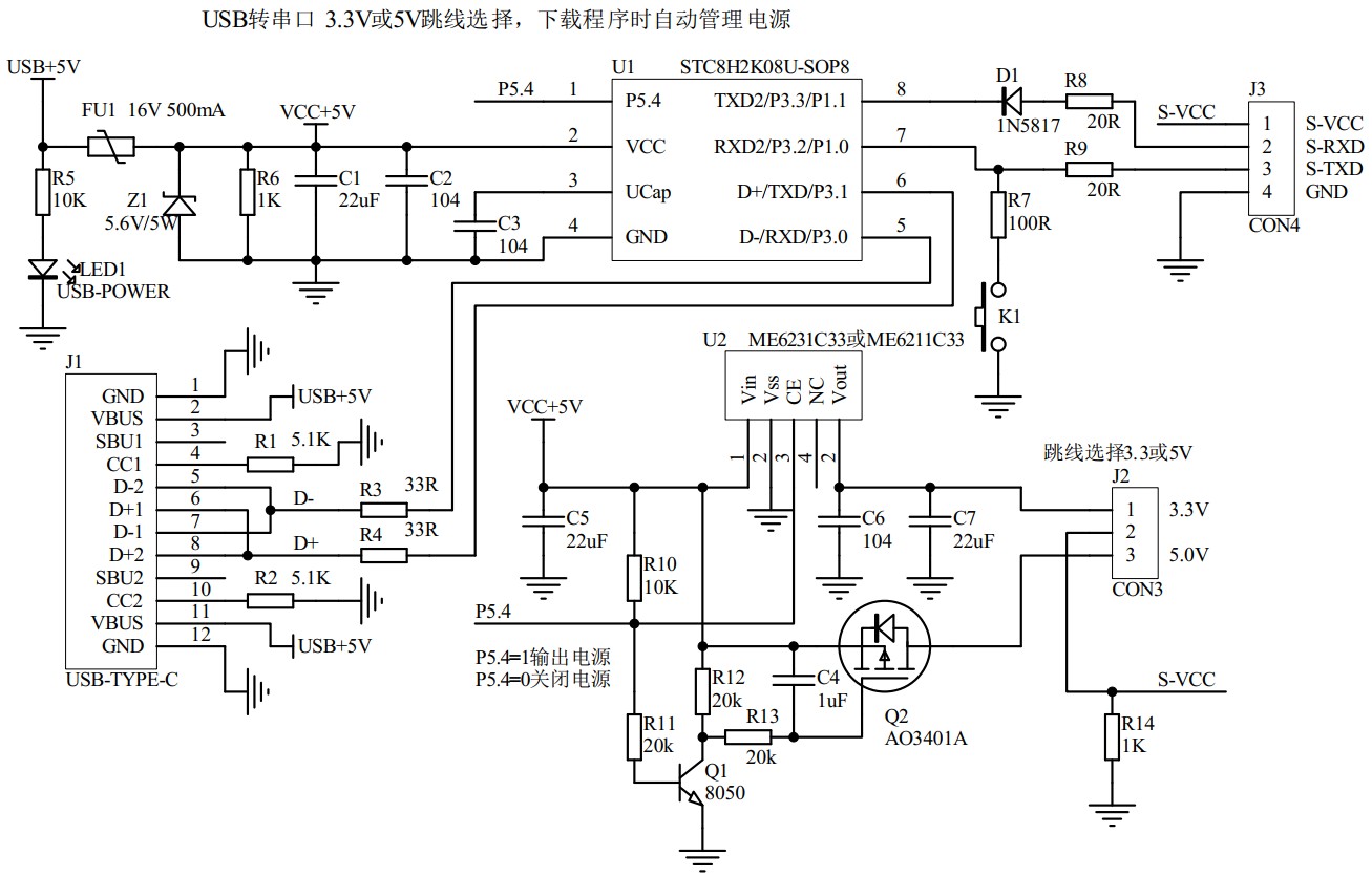 截图202407041046175198.jpg