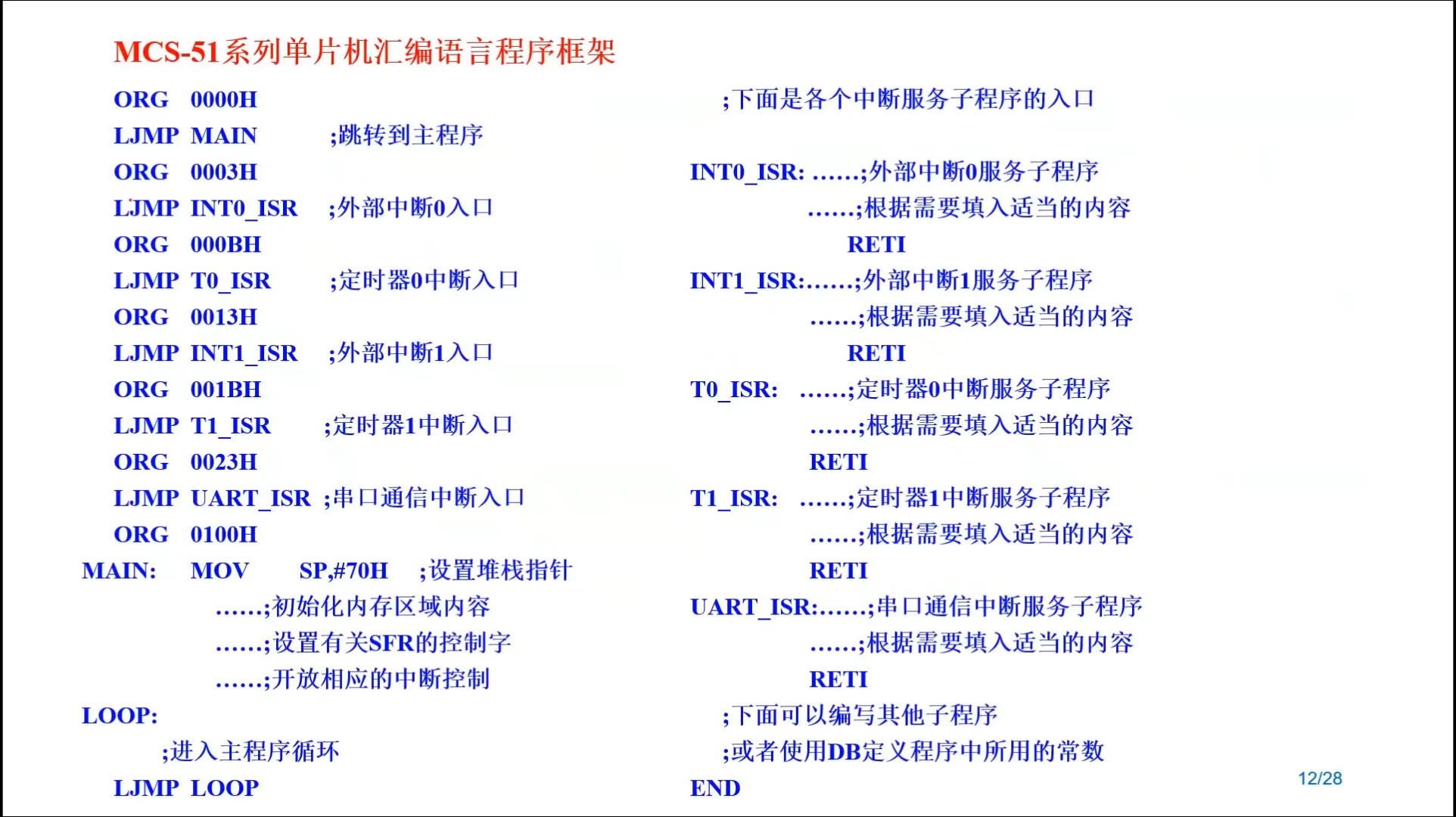 截图202407041047116869.jpg