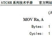 截图202407041322093099.jpg