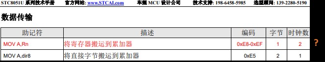 截图202407041325143067.jpg