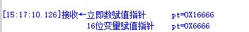 截图202407041519468695.jpg