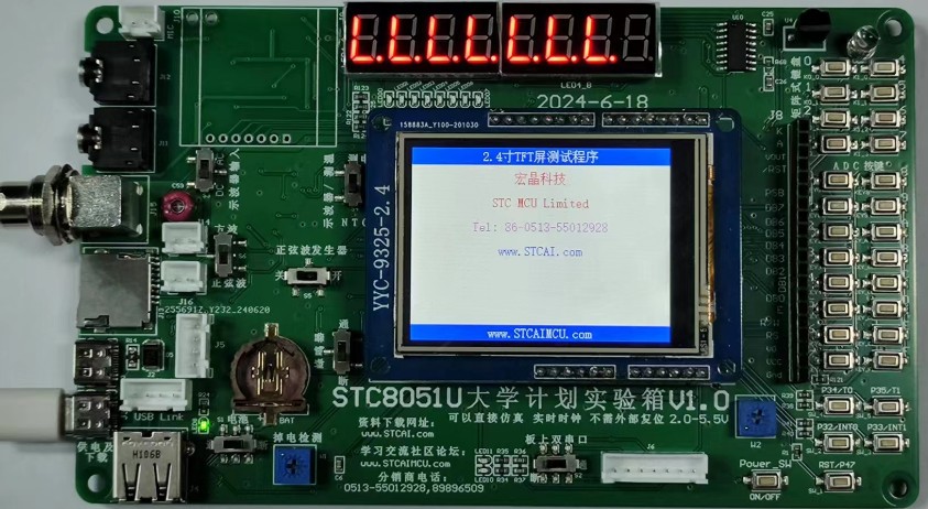 截图202407041857328726.jpg