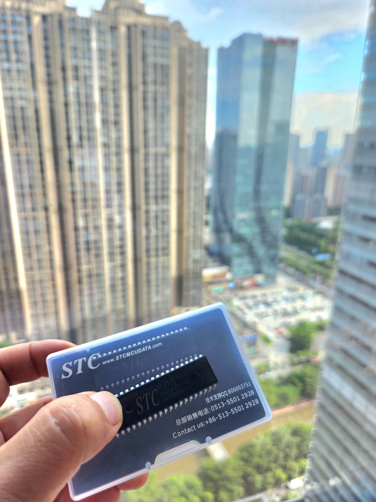 STC8051U-3.jpg