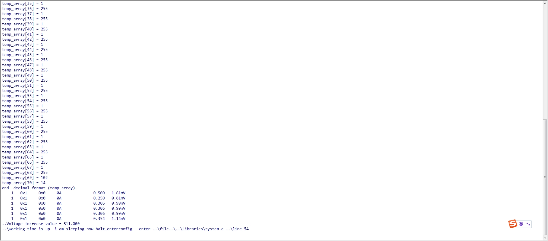 SSCOM支持字体设置