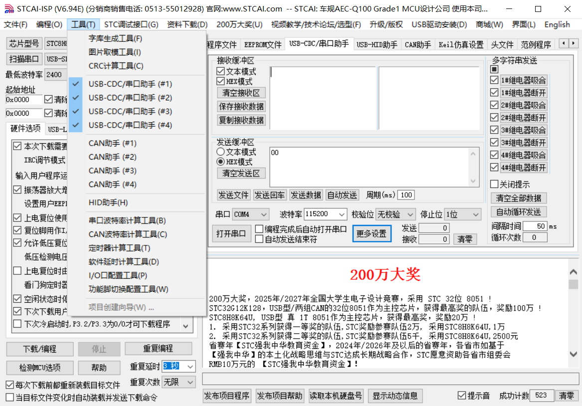 回答1.png